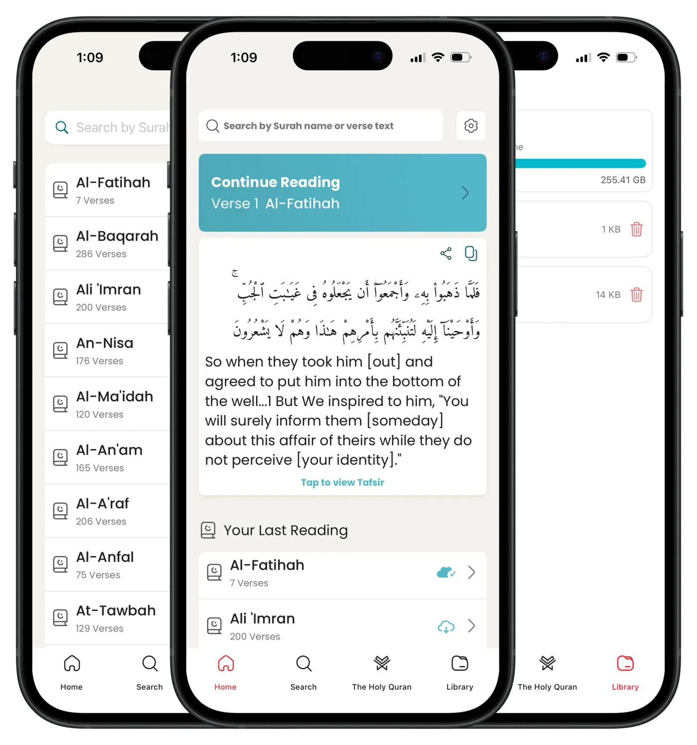 Quran Kareem mobile app screens